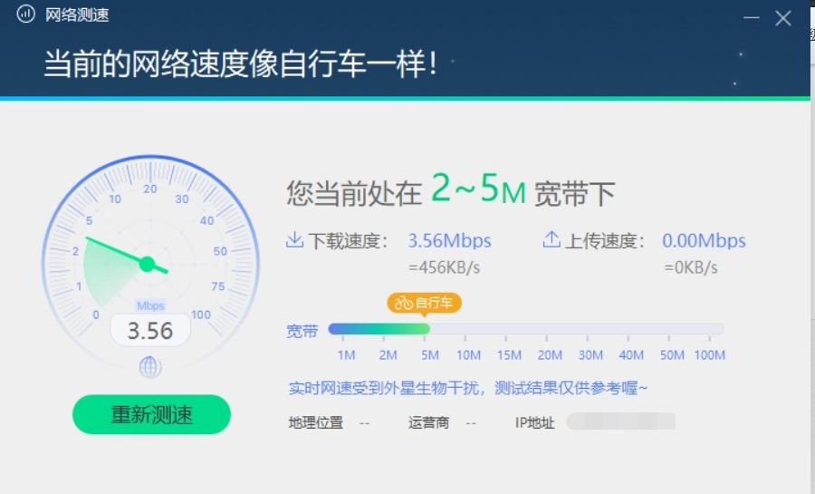 descenders太卡怎么办,玩descenders游戏很卡怎么办