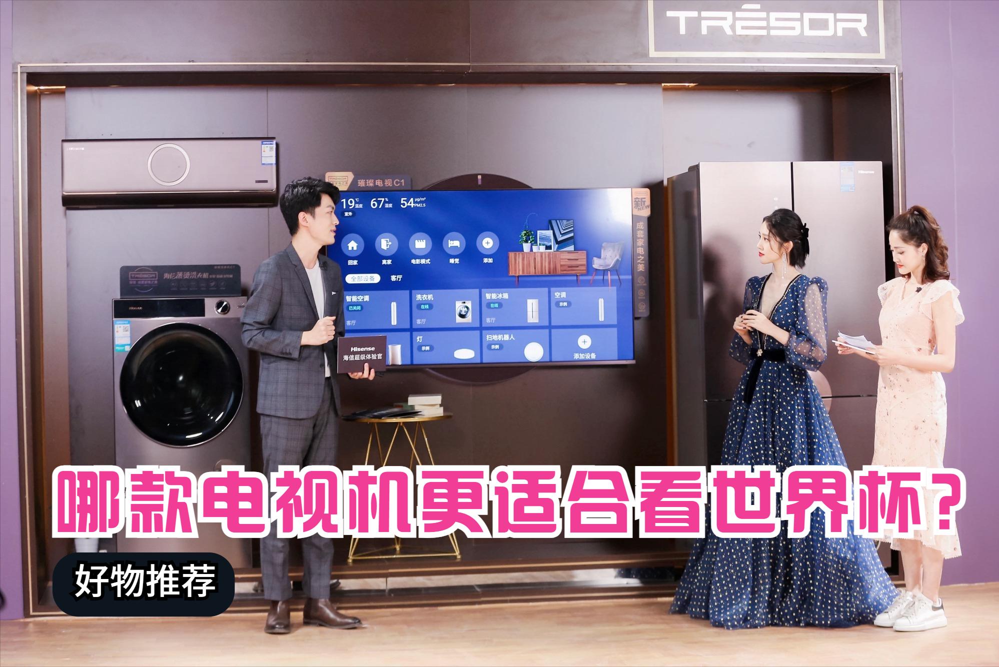 格力晶弘冰箱和海尔冰箱哪个好,海尔格力美的冰箱哪个压缩机好