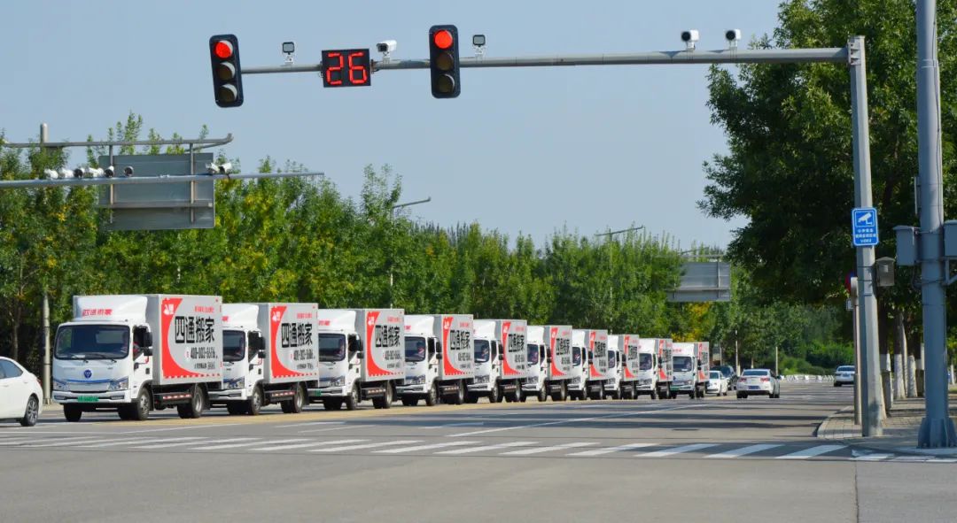 搬家攻略搬家公司,长途异地搬家省钱攻略