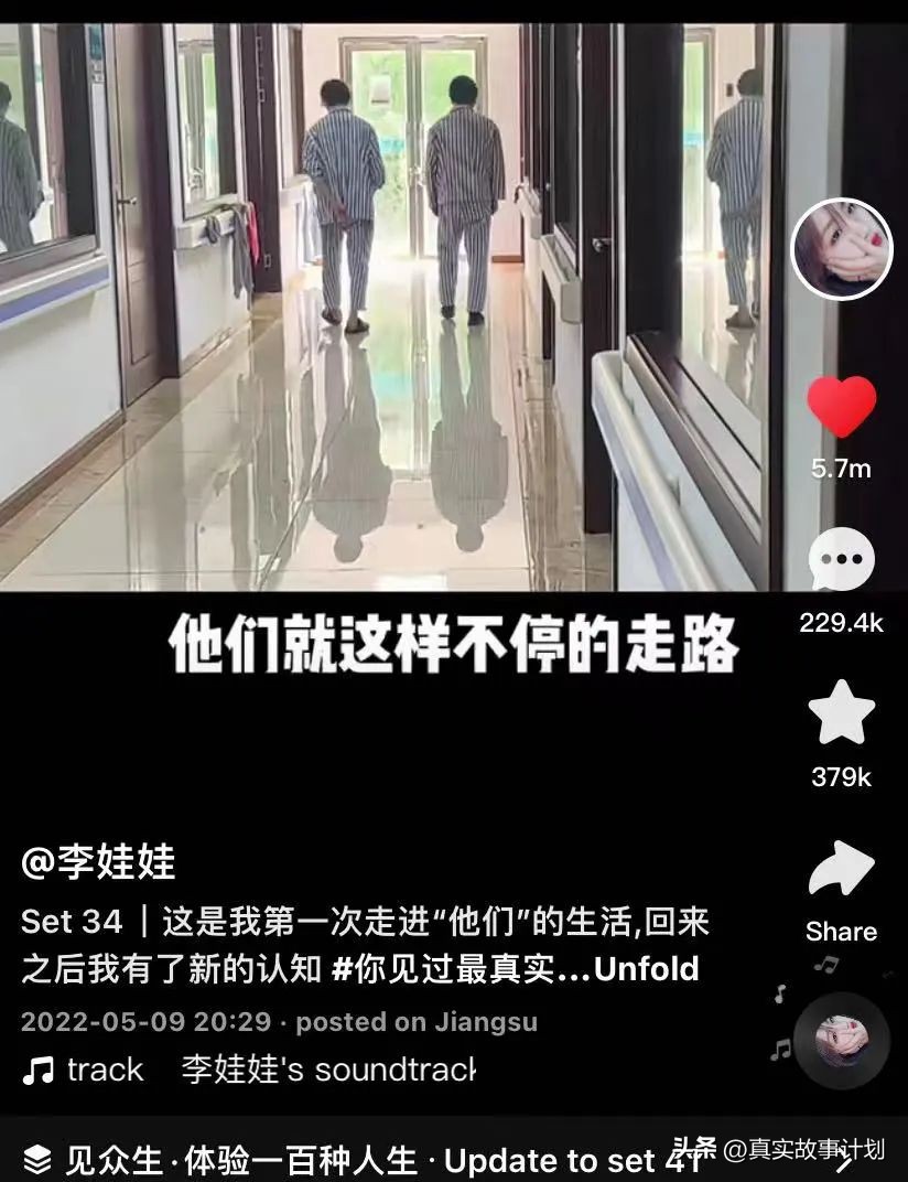 走红之前，迈出恐惧的一瞬