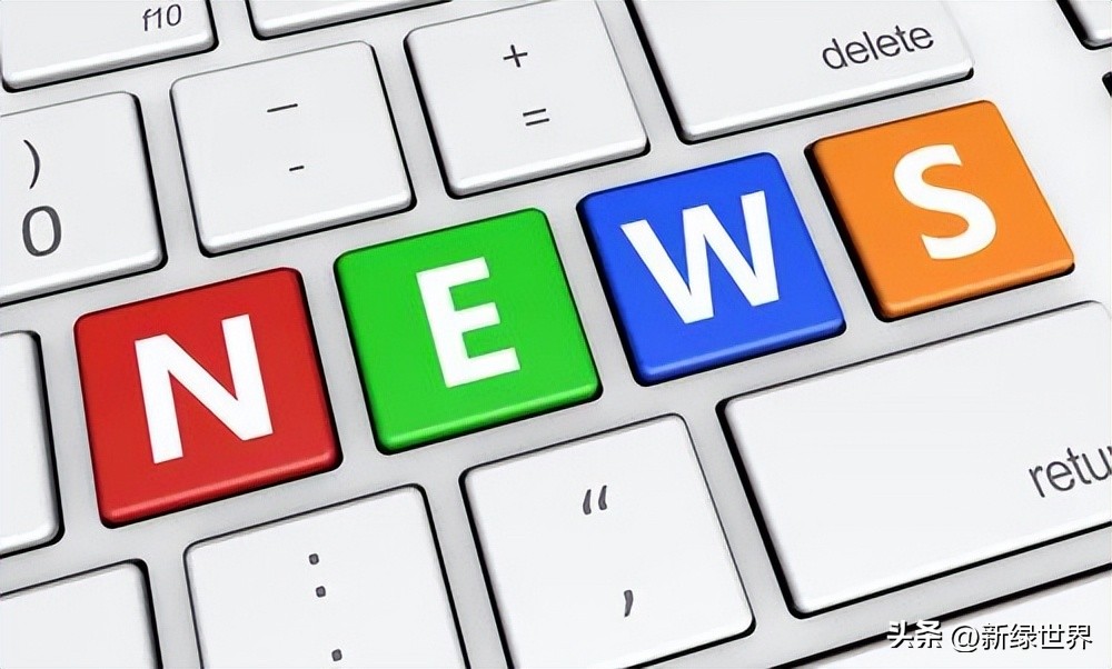 露骨聊天记录及有的图片，媒体报道时一定要全真实录转发吗？