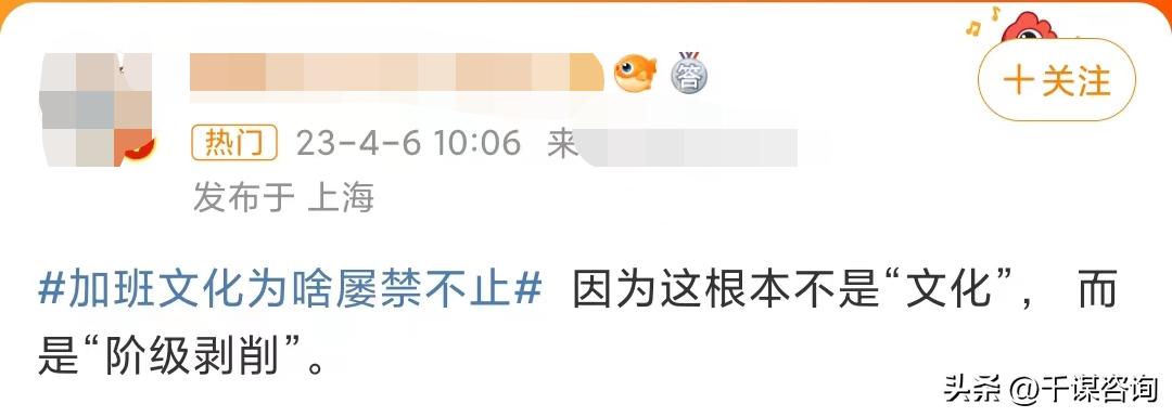 最新!工会说不在成都,不是今年;中电科回应:不是集团的员工