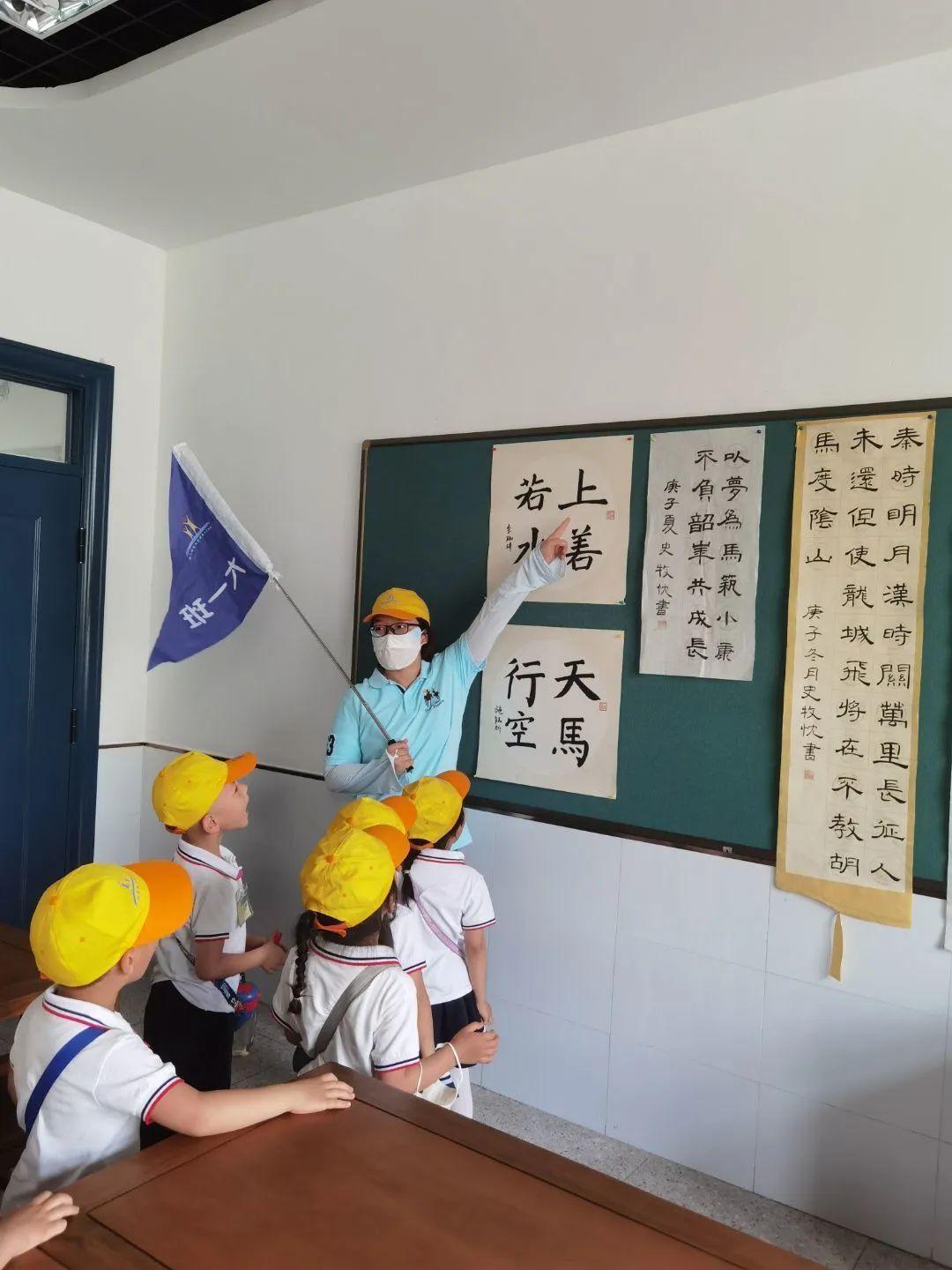 常州河海小学报名,常州金坛幼小衔接