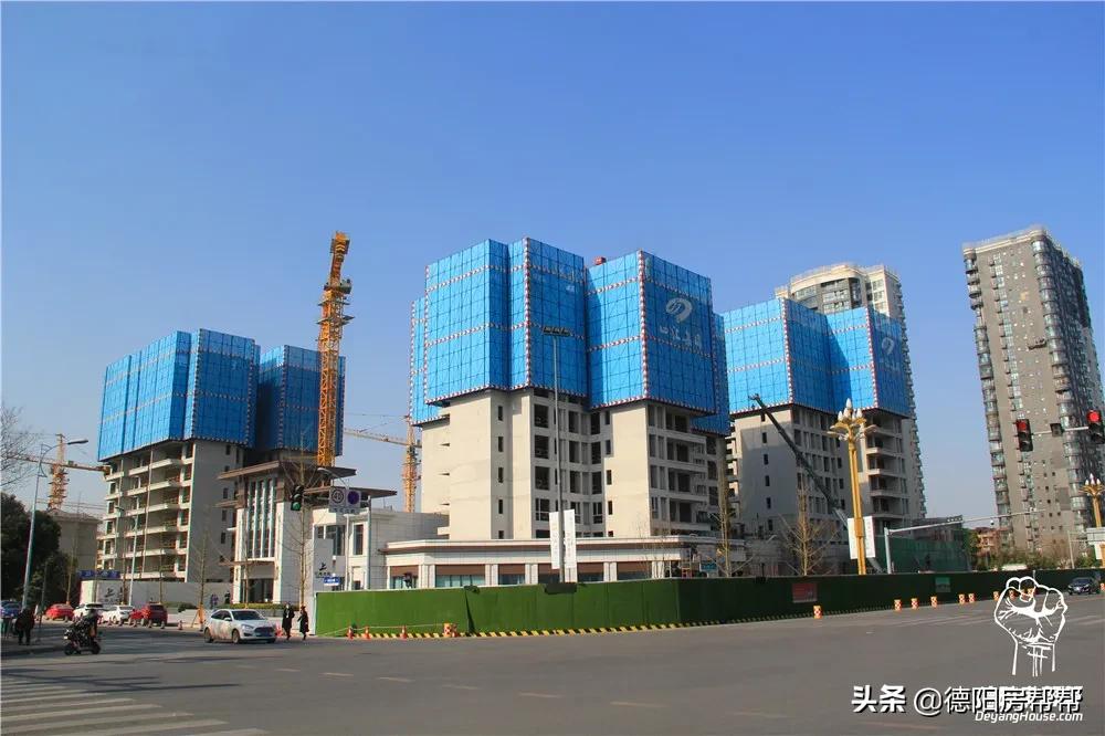 减配可耻，德阳的房企请顾及一下自己的形象
