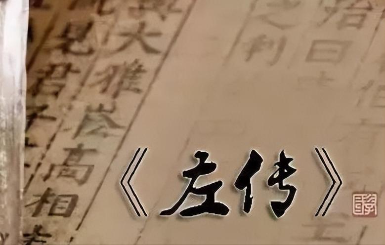 最具智慧的古代经典,读什么古代书可以提升自己修养