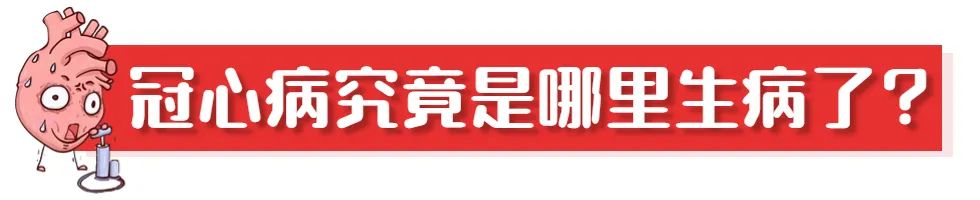 北京协和医院外科健康科普视频,协和医院健康科普