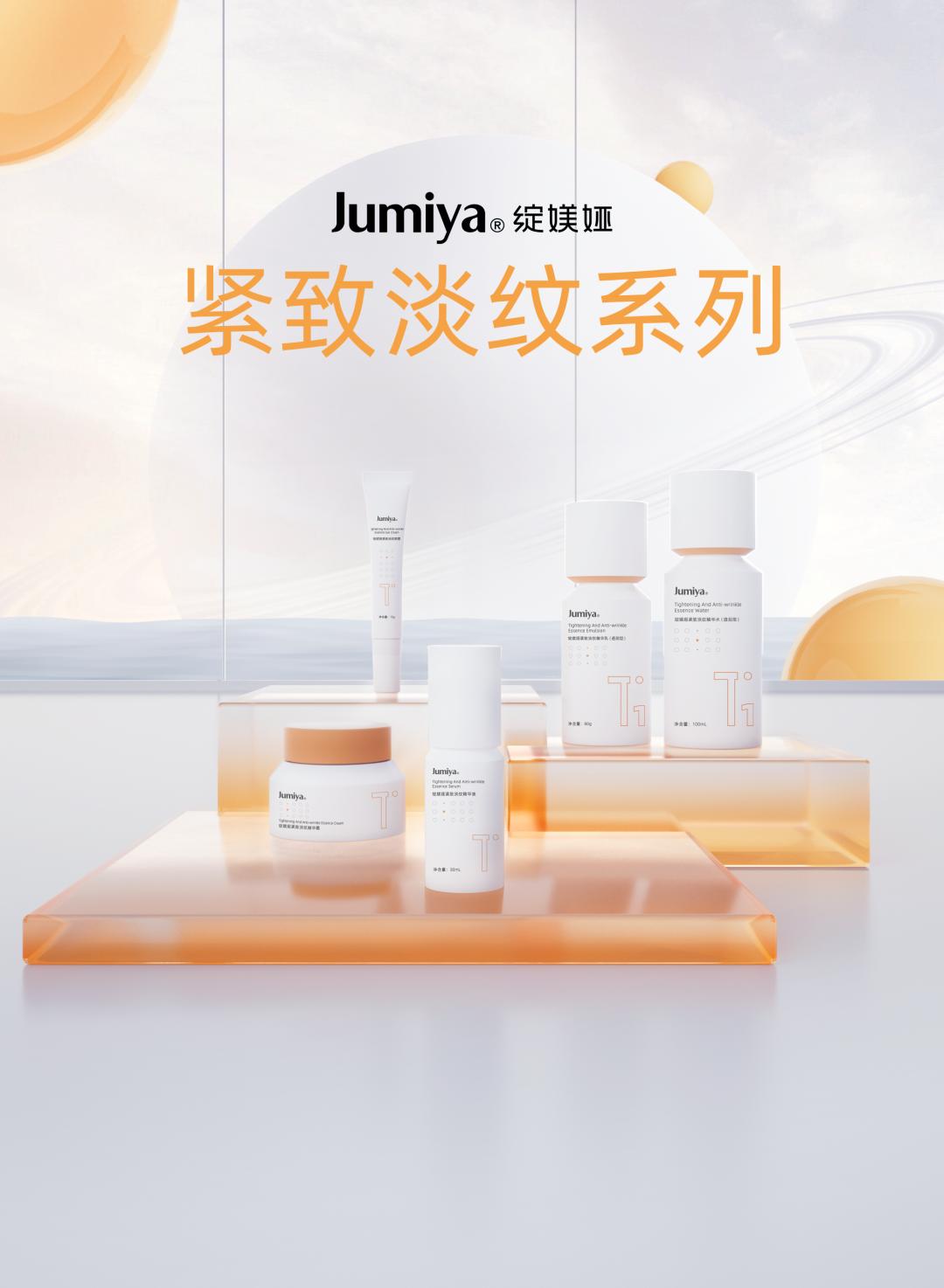 法令纹嘴角纹用产品能改善吗,脸部法令纹消除测评