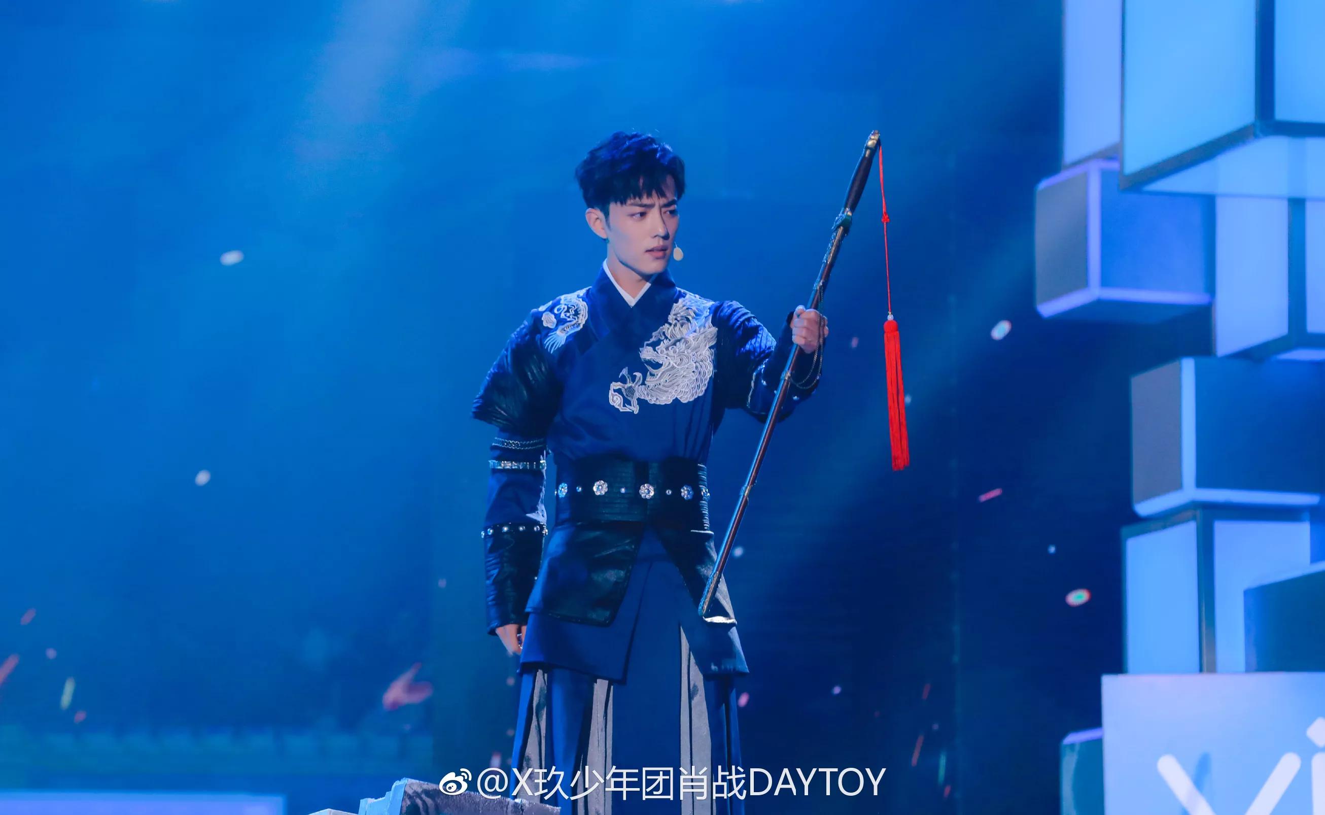 肖战第三次上快乐大本营是哪一期,肖战近日会上快乐大本营吗