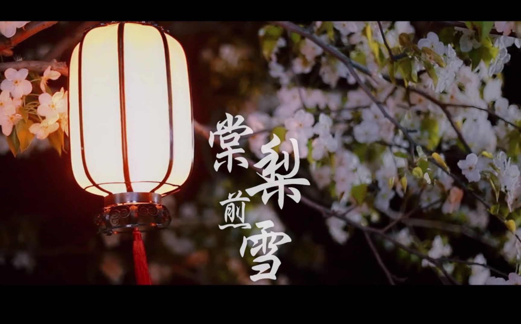 古风dj歌曲最好听十首,十首狂傲不羁的古风歌曲