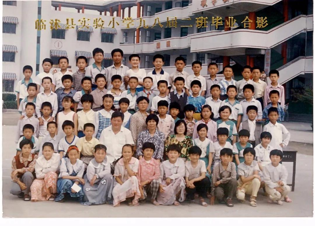 70年代临沭东白旄小学毕业照,历年临沭三小毕业照