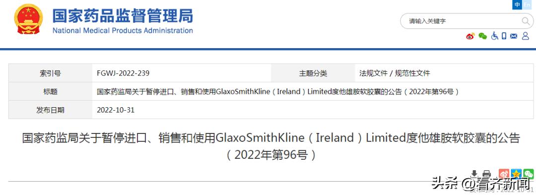 瀹樺鍏ㄩ潰鍙栨秷澶栬祫鍑嗗叆闄愬埗,瀹樺鍋滄鐕冩补姹借溅鏁磋溅鐢熶骇