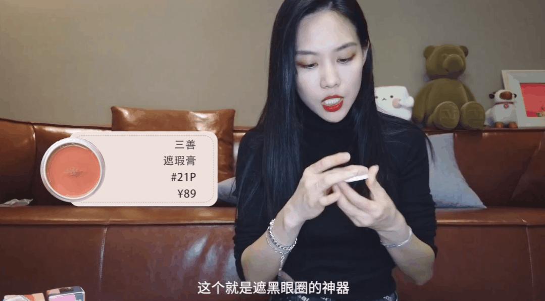 杨超越整了容吗,杨超越变了一个样子吗