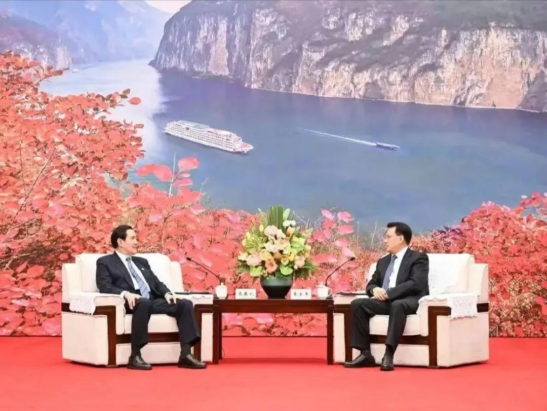 重庆市委书记袁家军会见马英九，表示渝台两地历史渊源深厚