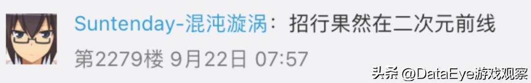 最近游戏行业怎么了,现在中国游戏行业怎么样了