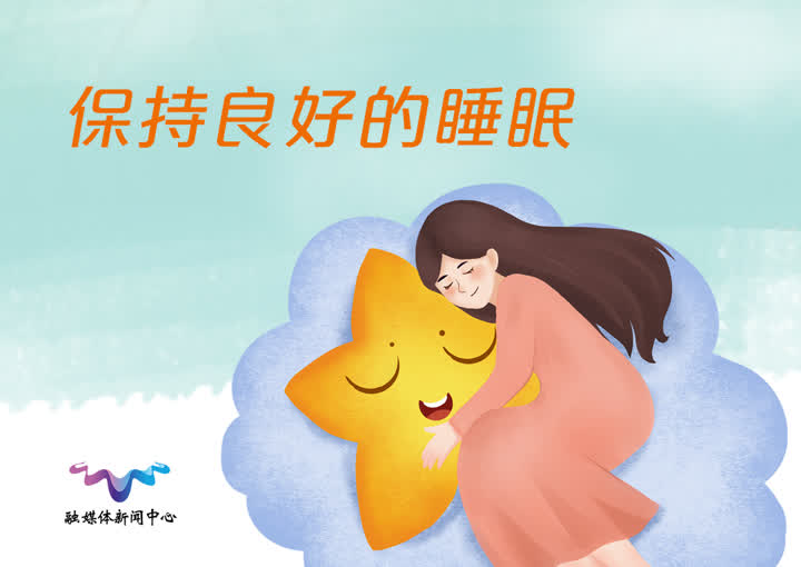 @扬州人面对疫情常态化，我们该如何做？