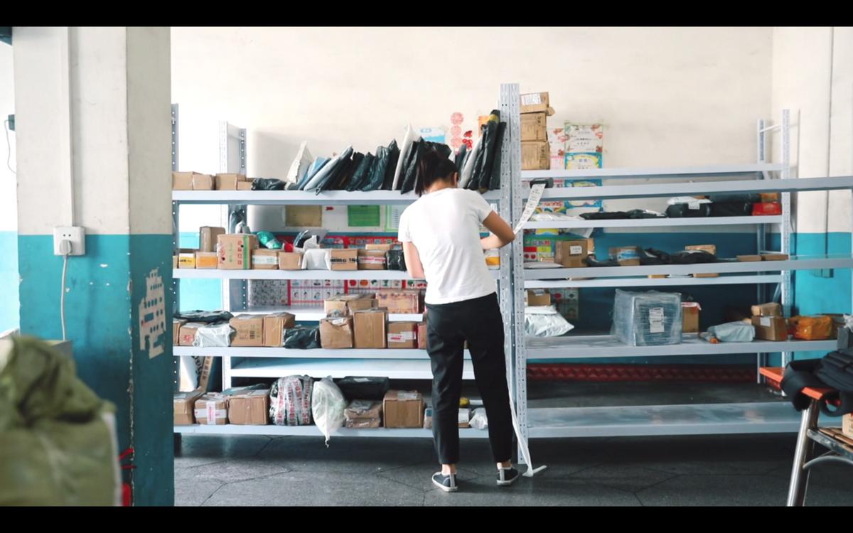 菜鸟驿站的创始人,菜鸟驿站创业之路