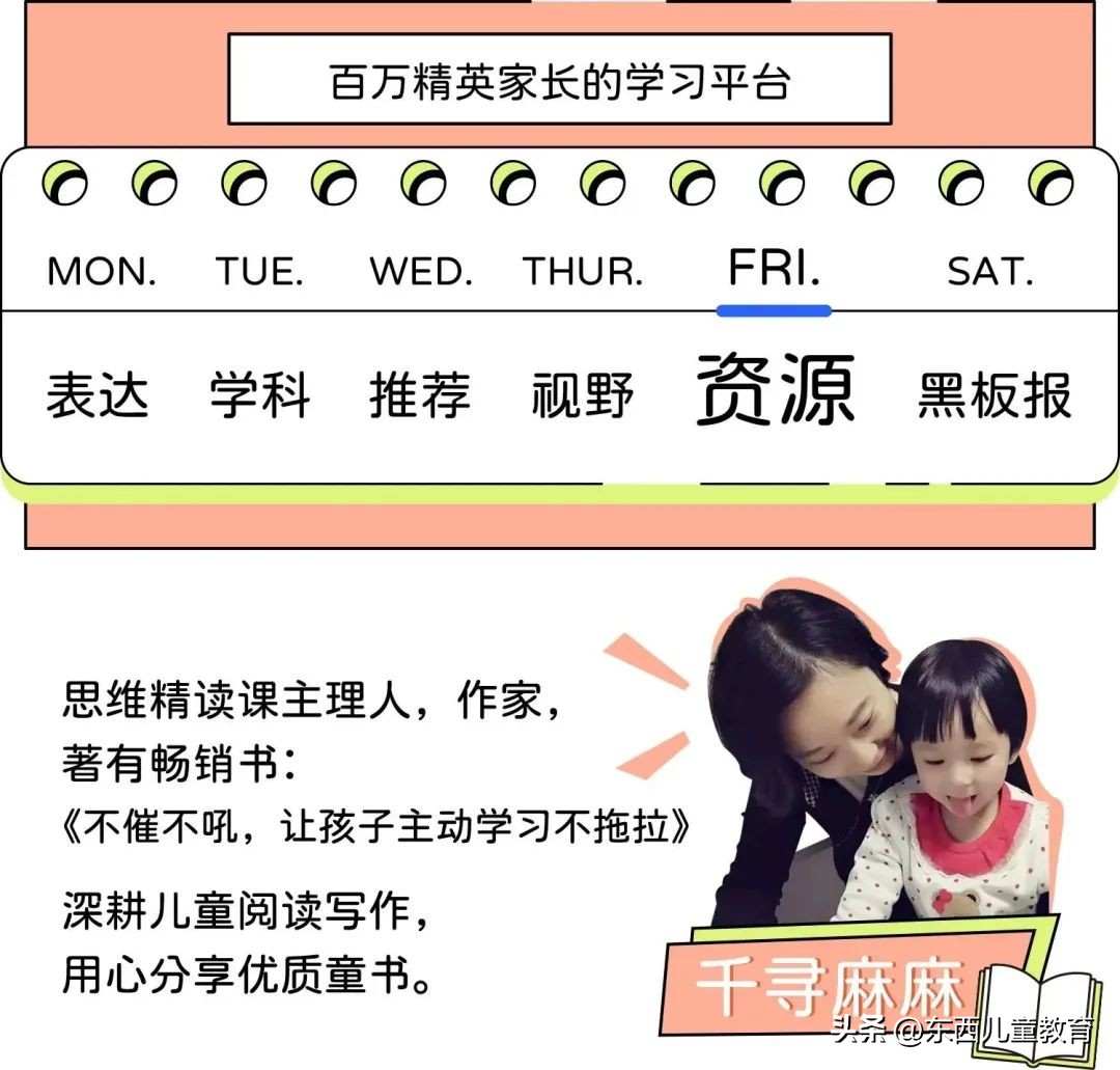 一口气看完中国古诗词动漫,一口气看完系列动漫诗词歌赋