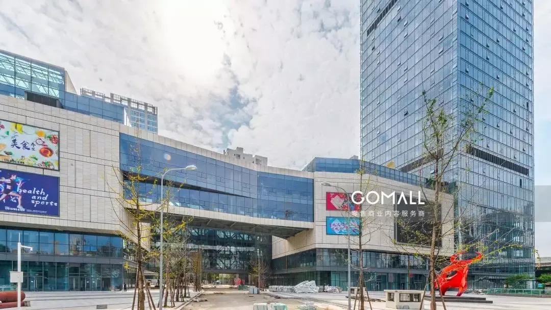 2022年成都新开商业综合体,蜀新天街规划图