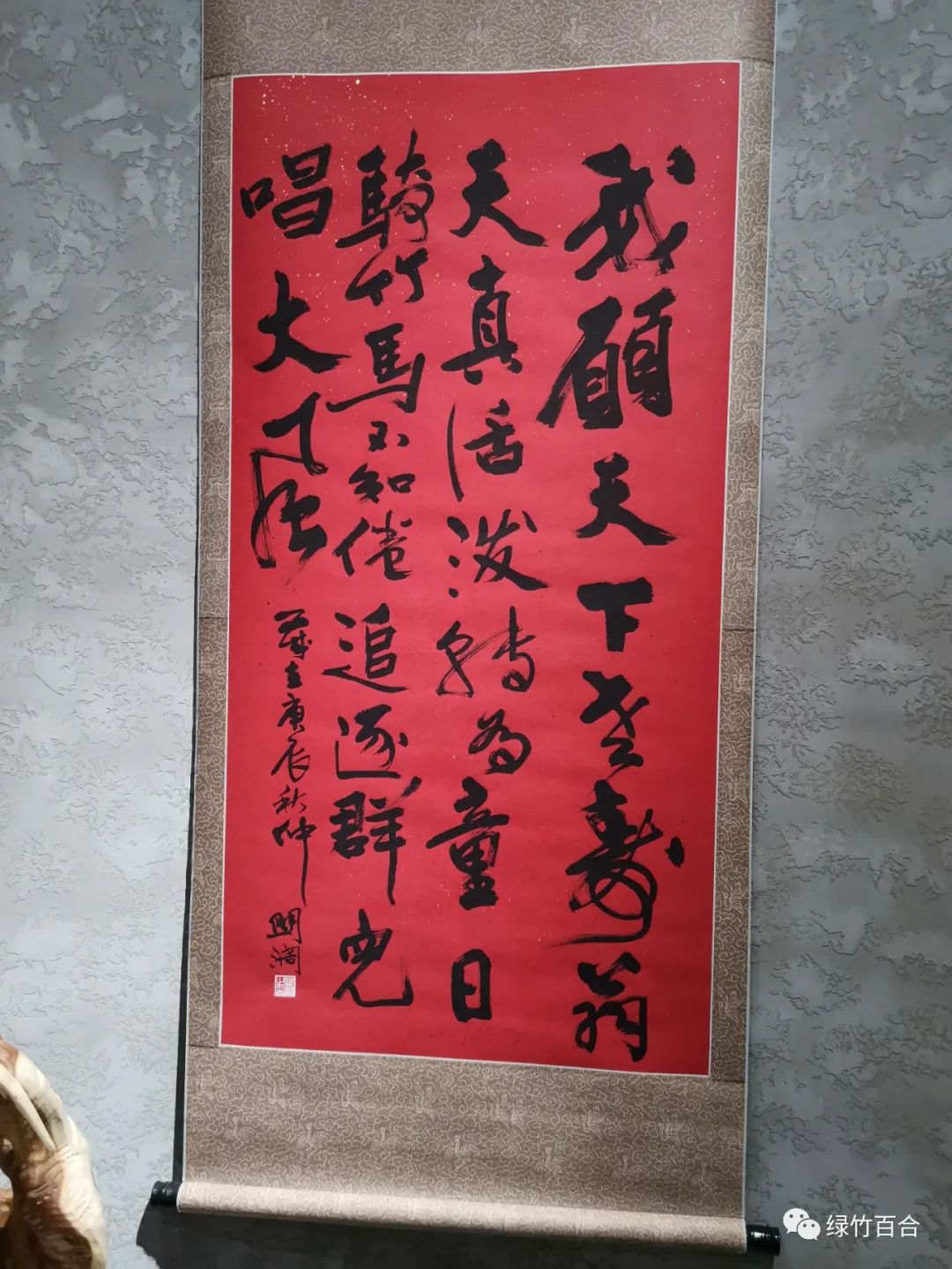 初遇溪沙堂，一间集琴棋书画诗酒茶于一身的会所