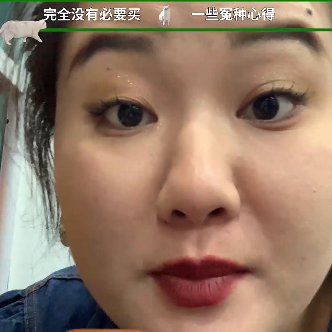 我知道大家都很急！但是大家先别急！！！#辣妹
