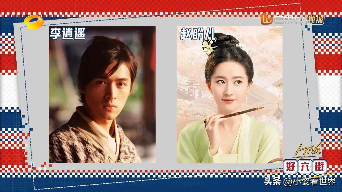 张栋梁王心凌2017,王心凌张栋梁同框演唱会