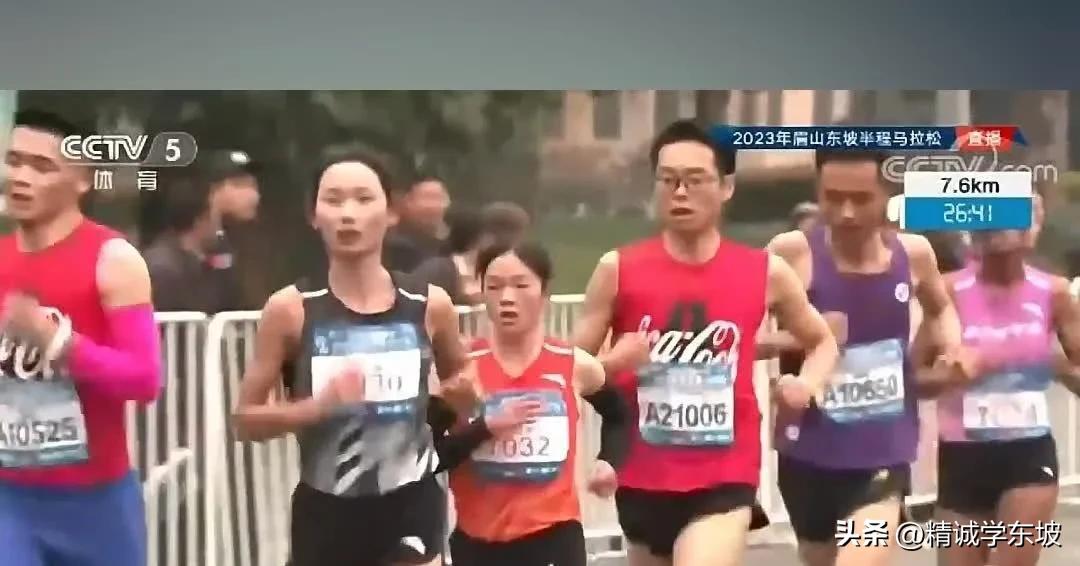 精诚保安为“2023眉山东坡半程马拉松”保驾护航