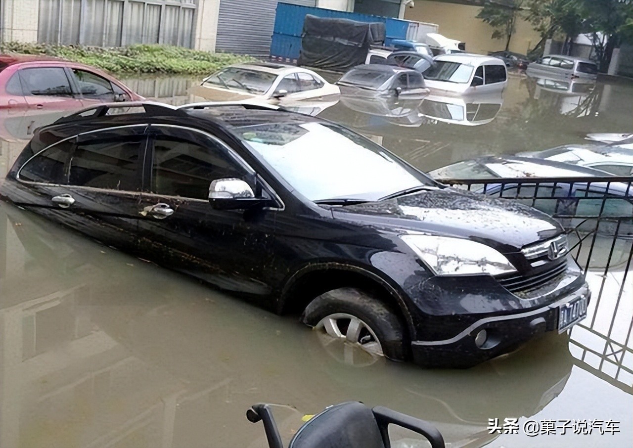 车子进水怎么报全损,汽车怎么进水才算报废