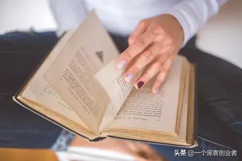 创业需要具备哪些创业条件,创业需要了解哪些创业知识