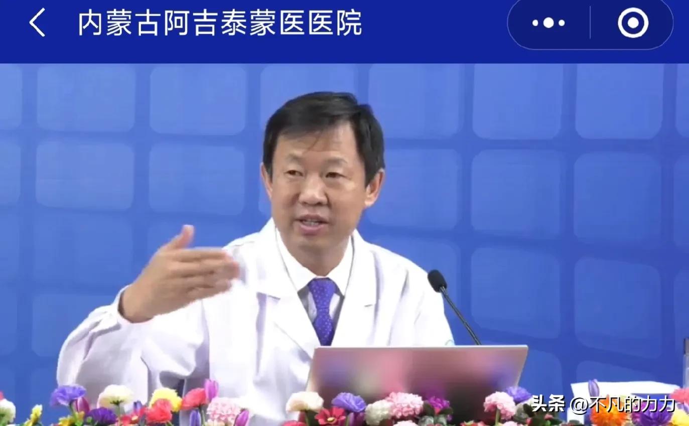 心身互动疗法,听心理疗愈课程真的有用么