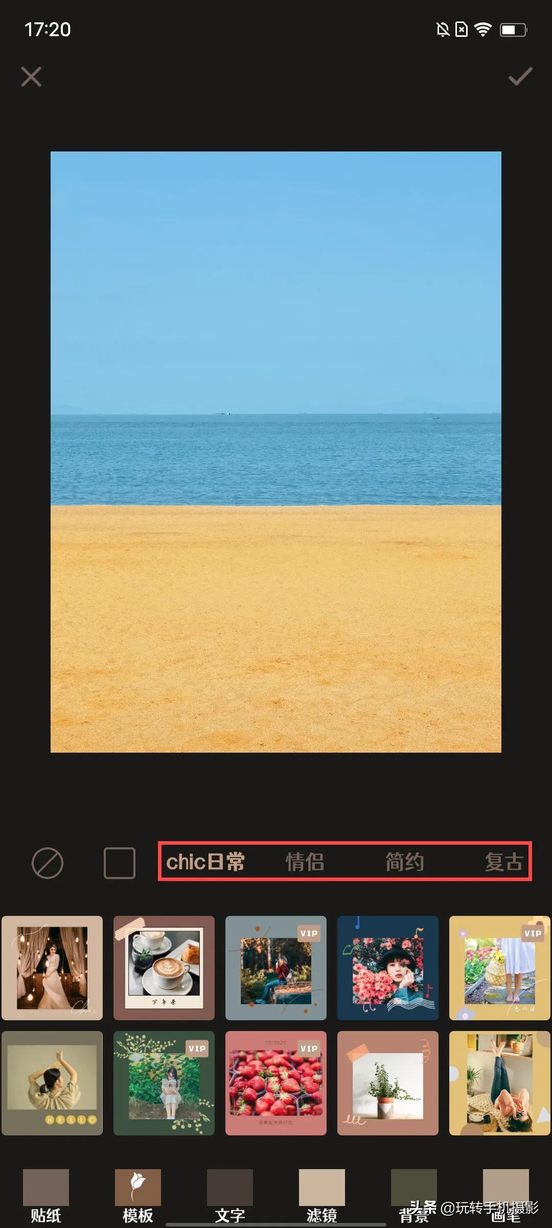 发朋友圈5张照片如何排版,朋友圈文字创意排版