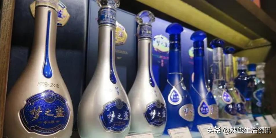 洋河酒和今世缘酒,今世缘酒和洋河酒的区别