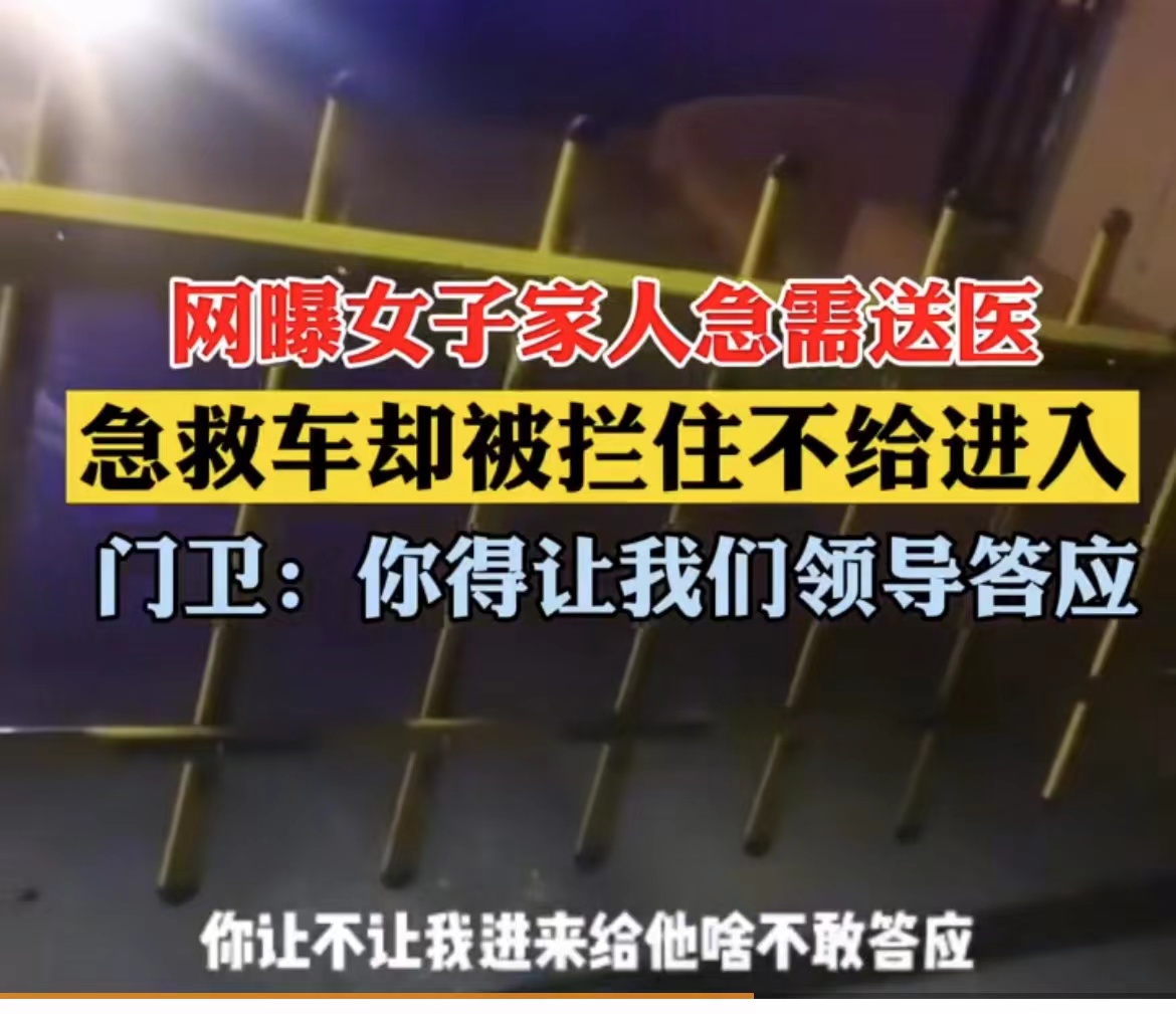 疫情动态清零是否存在商业思维,疫情下闭环管理的理性决策