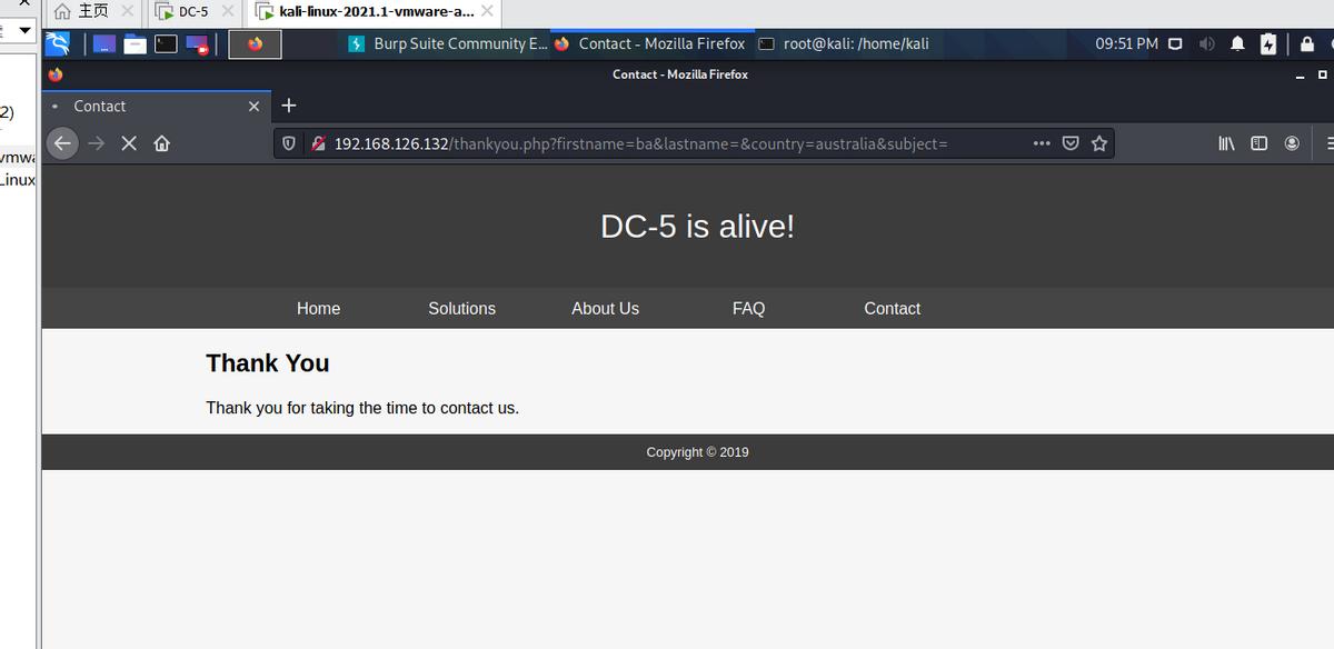 DC-5靶场提权教程