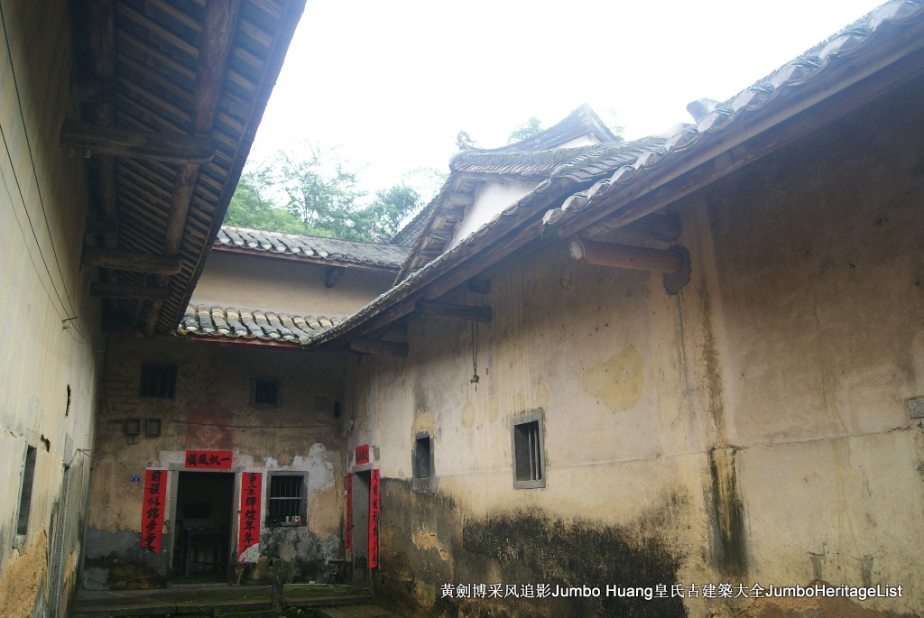 第3379回：秘密大营救会新楼，叶亚来周田碧滟楼