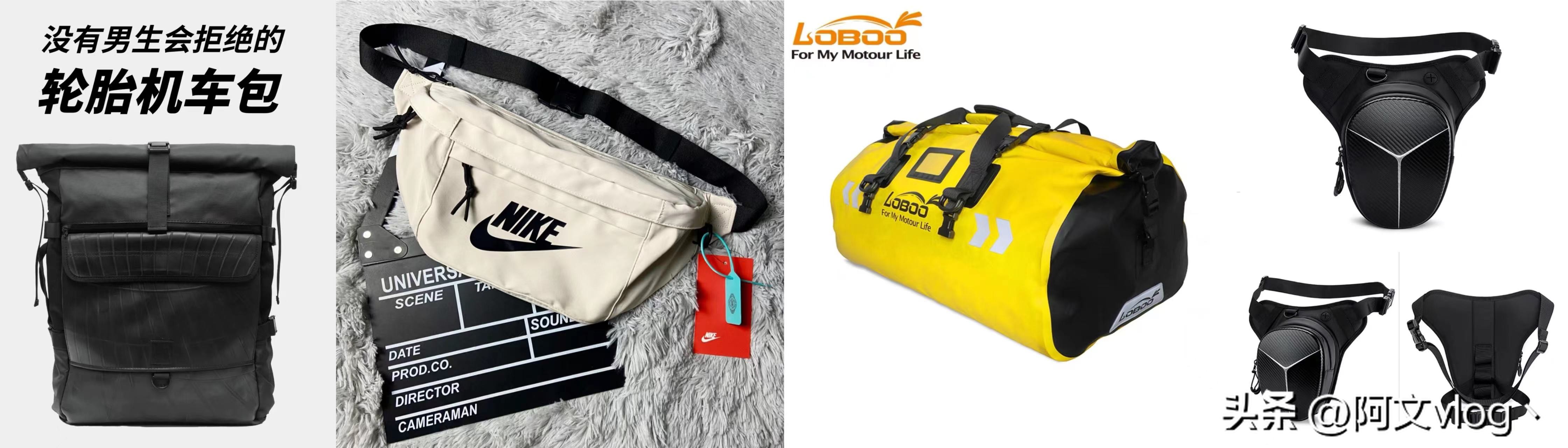 摩托装备清单一览表,新手买摩托必备品