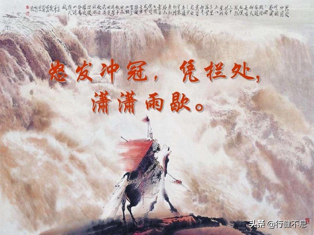 闲敲棋子落灯花赵师秀,赵师秀约客落灯花