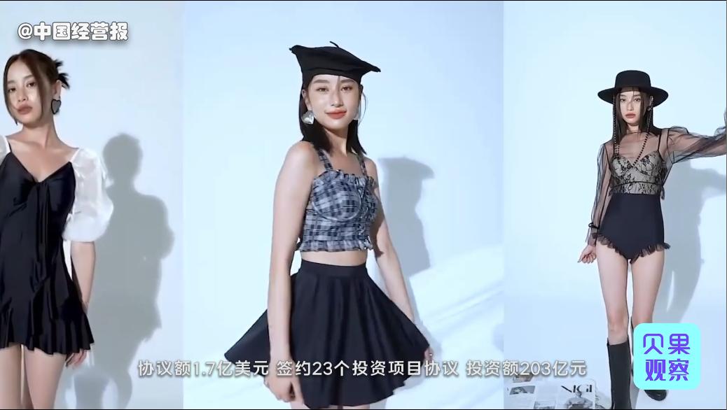 2023年兴城泳装产业产值是多少,总投资100亿元以上的产业项目14个