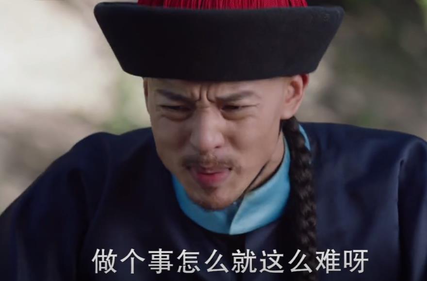 天下长河人均演技派,天下长河罗晋哭戏炸裂泣不成声