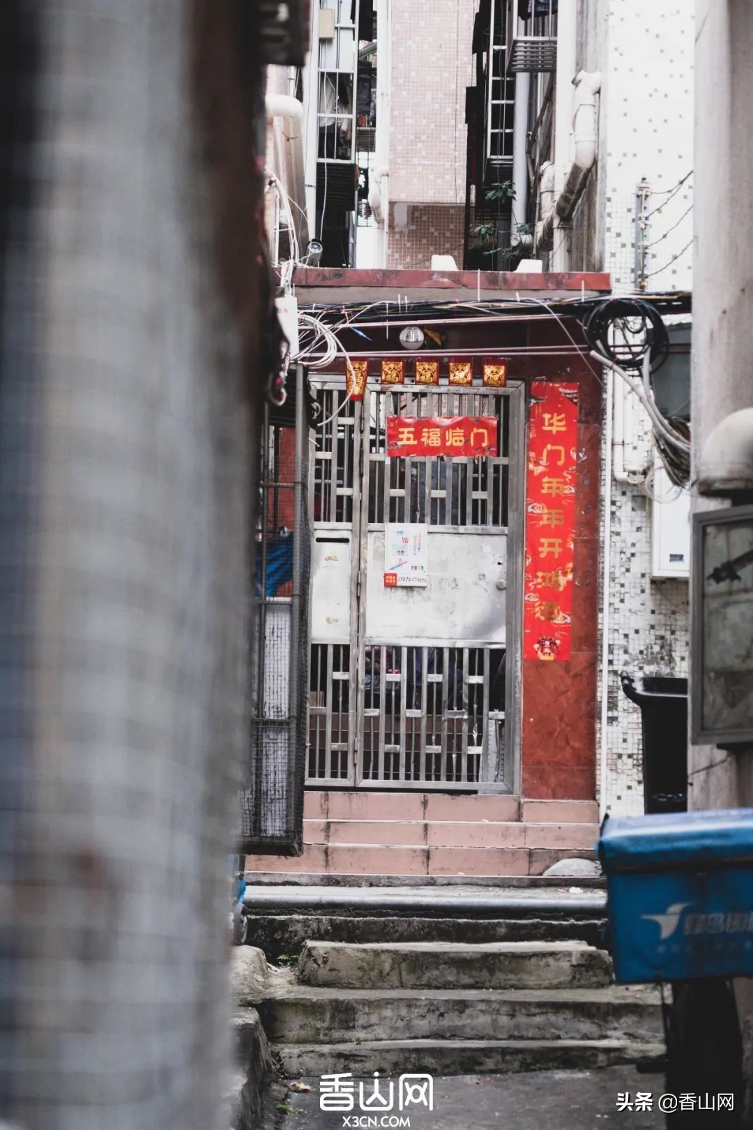 珠海城中村都有哪些村,珠海最新城中村改造公布