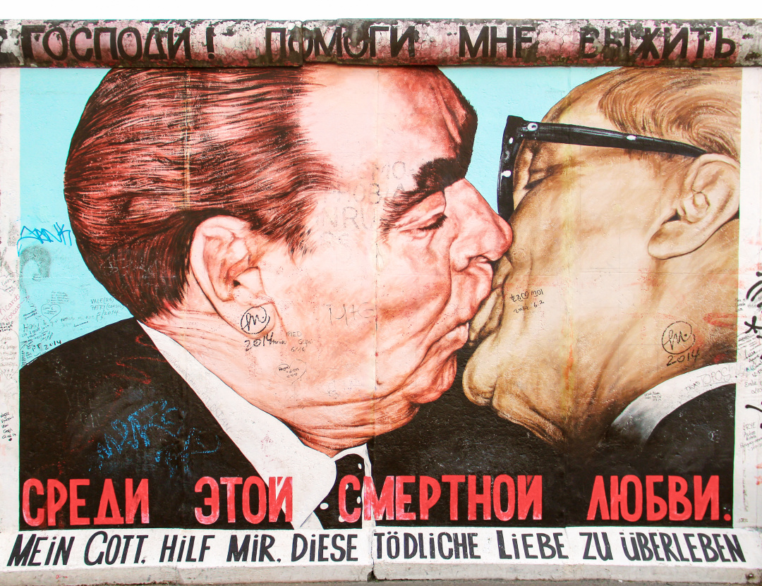 德国，裸露在外的工业心脏|地球知识局