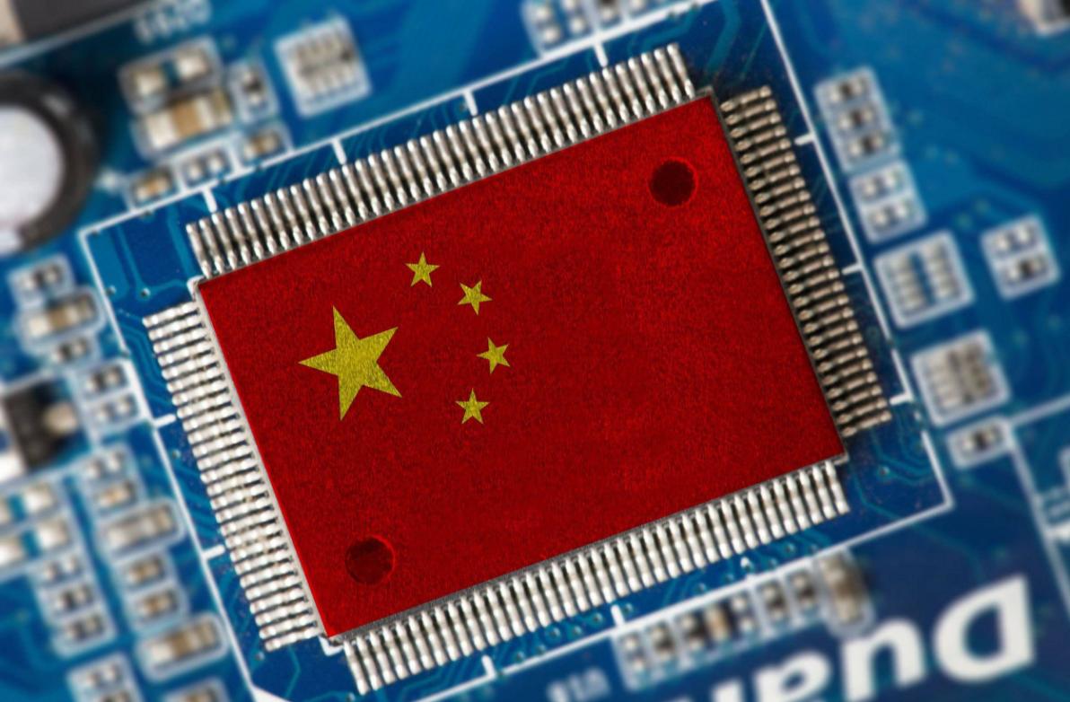 汉芯一号芯片造假事件处理结果,国产芯片汉芯一号