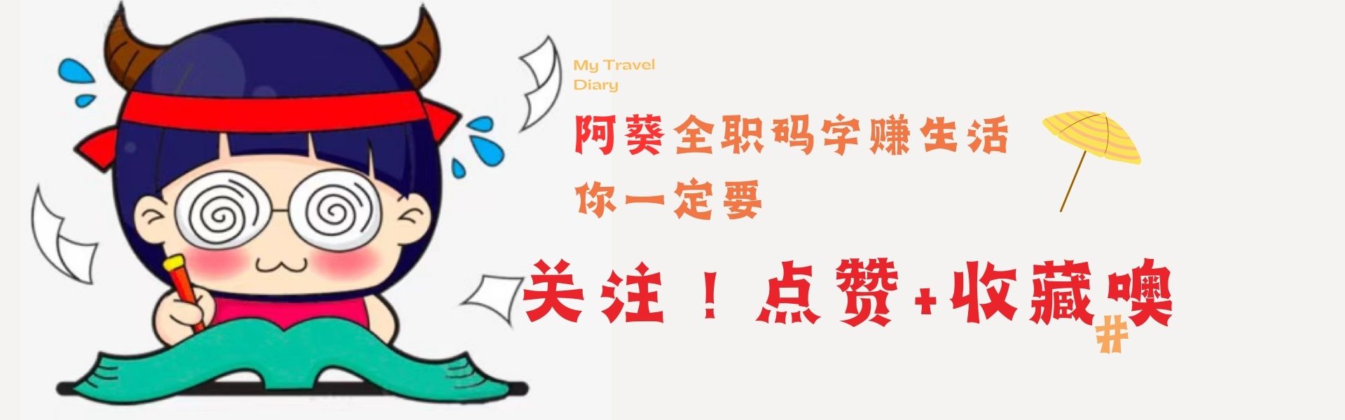 新手入门买什么咖啡豆,咖啡爱好者咖啡豆选购