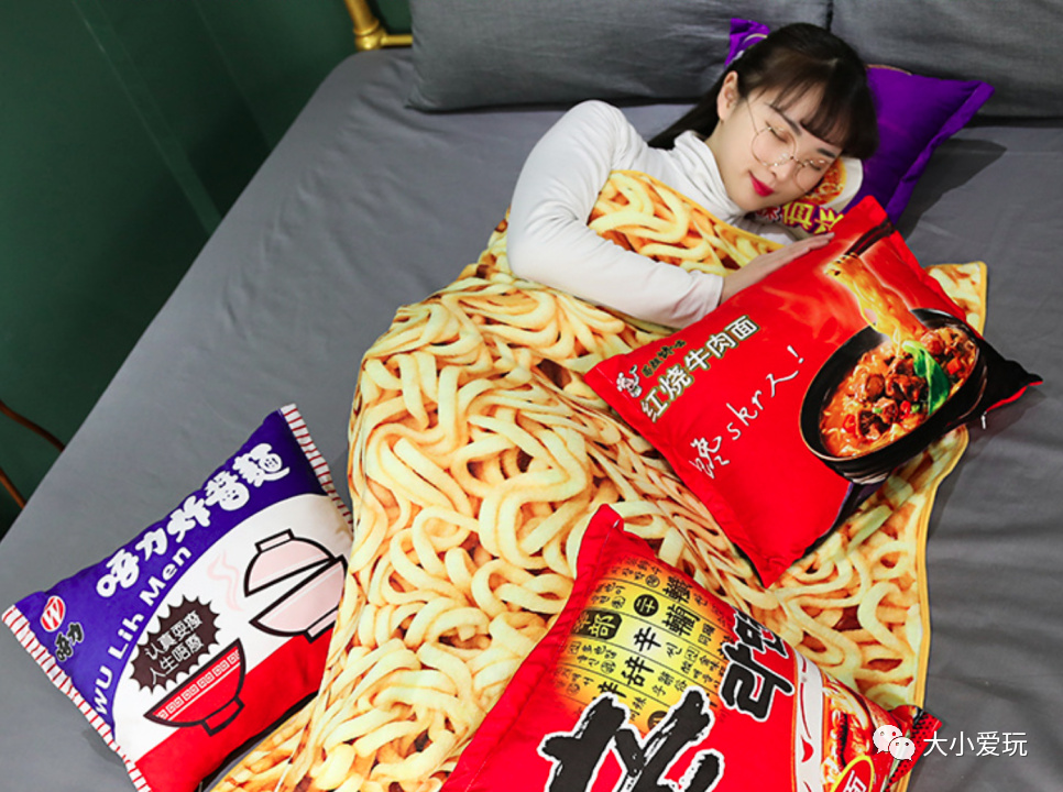 双十一买的搞笑奇葩东西,那些双十一买的奇葩东西