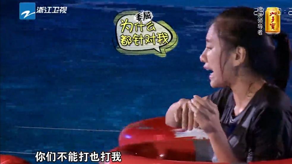 伊一主持人和朱丹交接完整视频,伊一朱丹近况