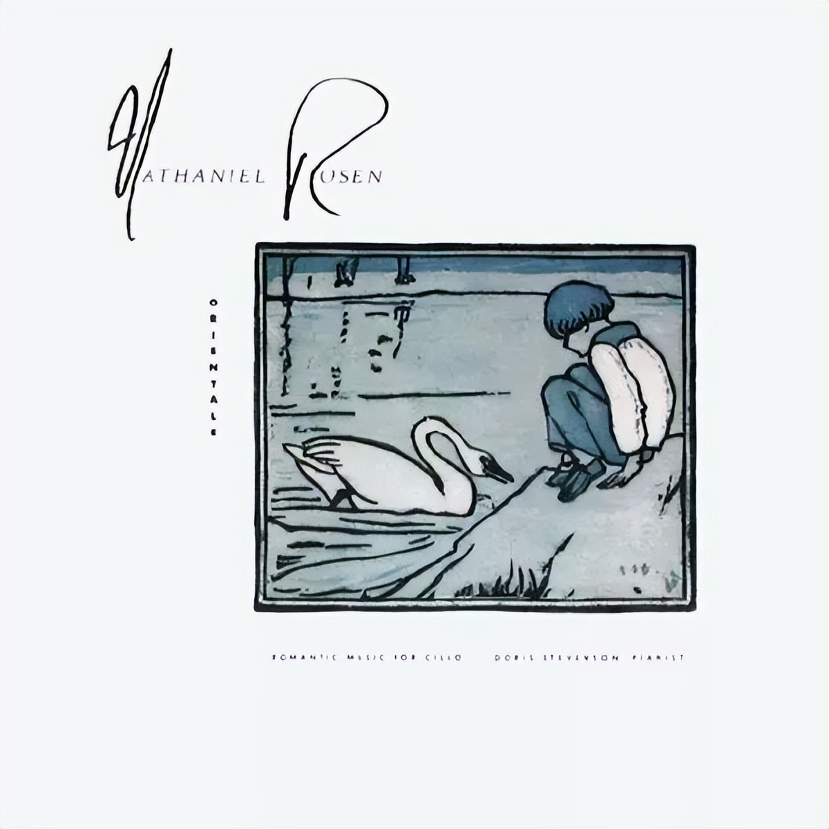 经典荟萃音乐会,听觉盛宴16首优美的经典轻音乐