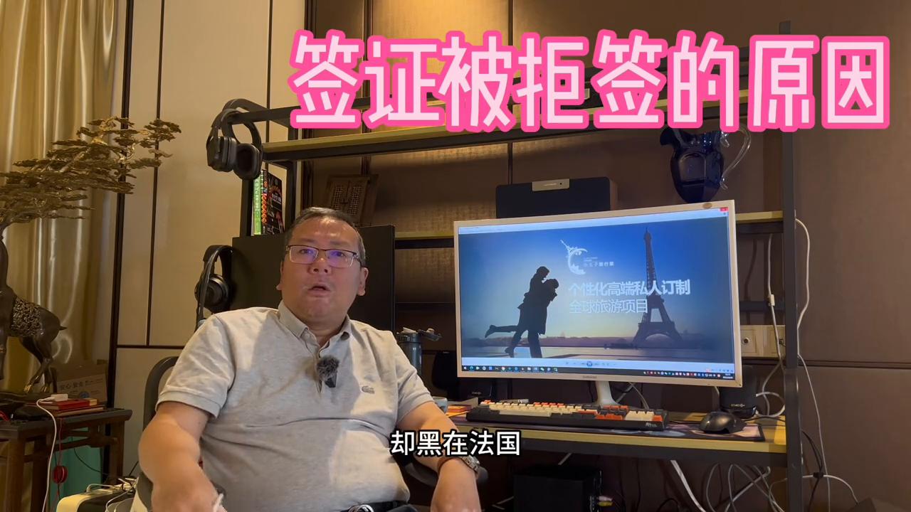 美国签证拒签后再申请加拿大签证,澳洲签证拒签后多久可以再办签证