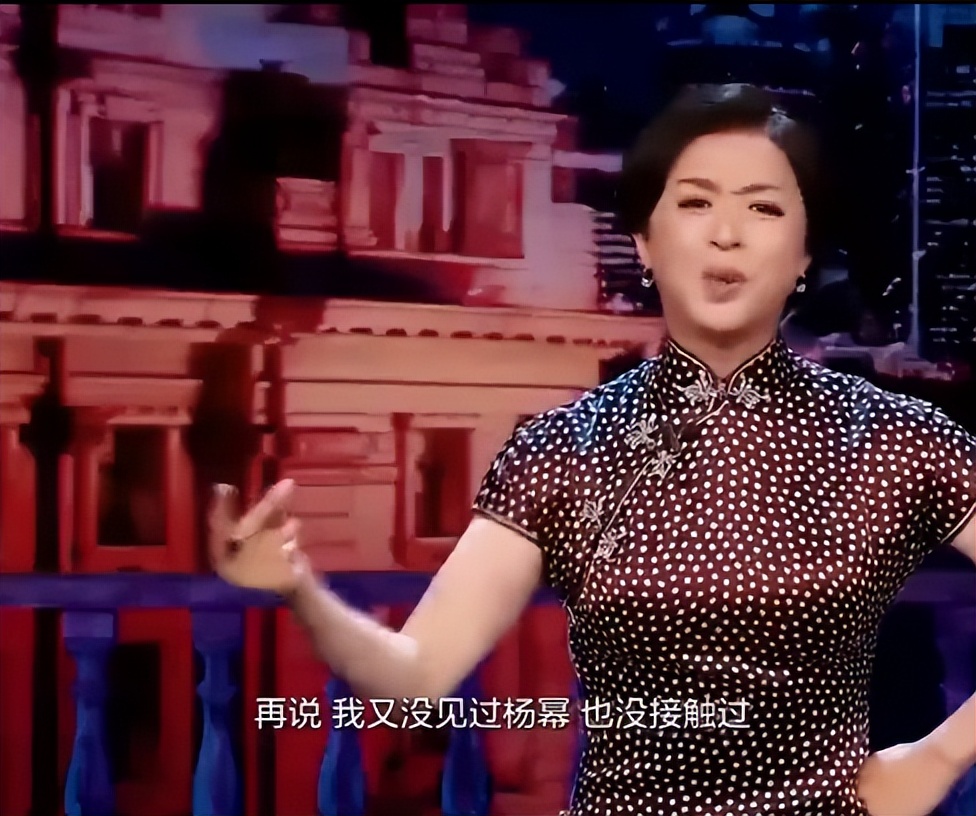 内娱报道杨幂,娱乐圈资本杨幂