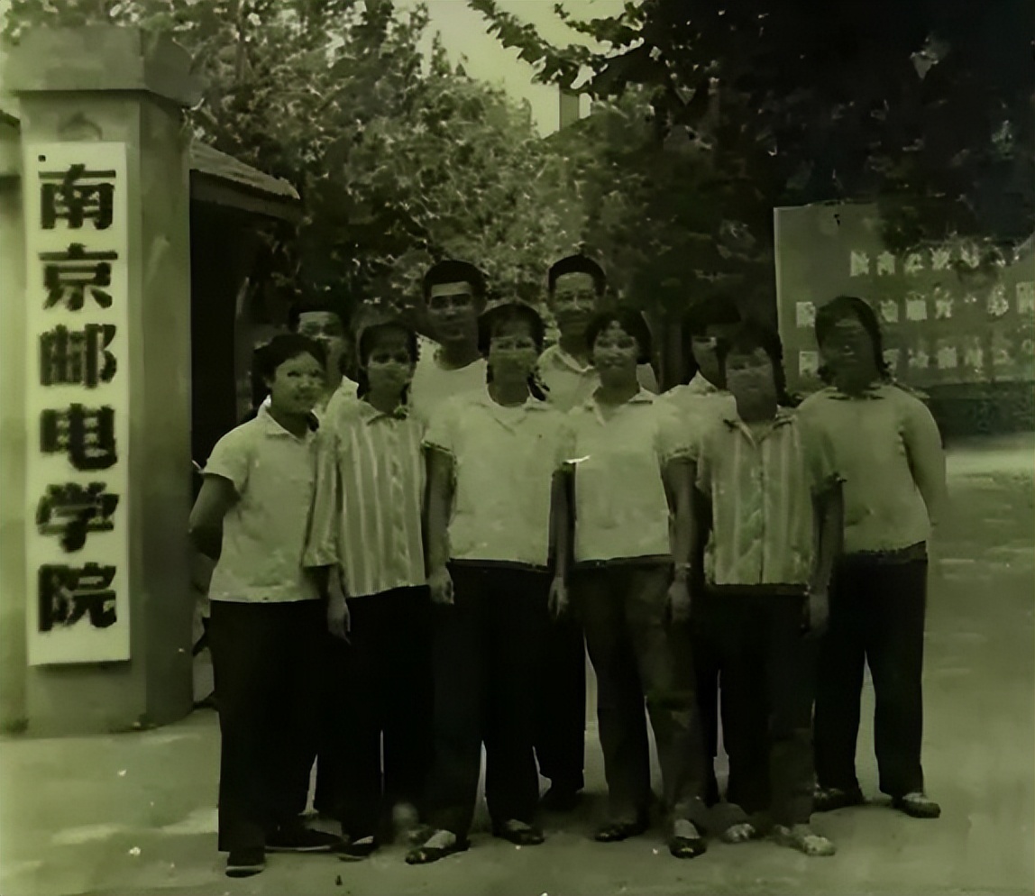 邮电历史,邮电通信历史