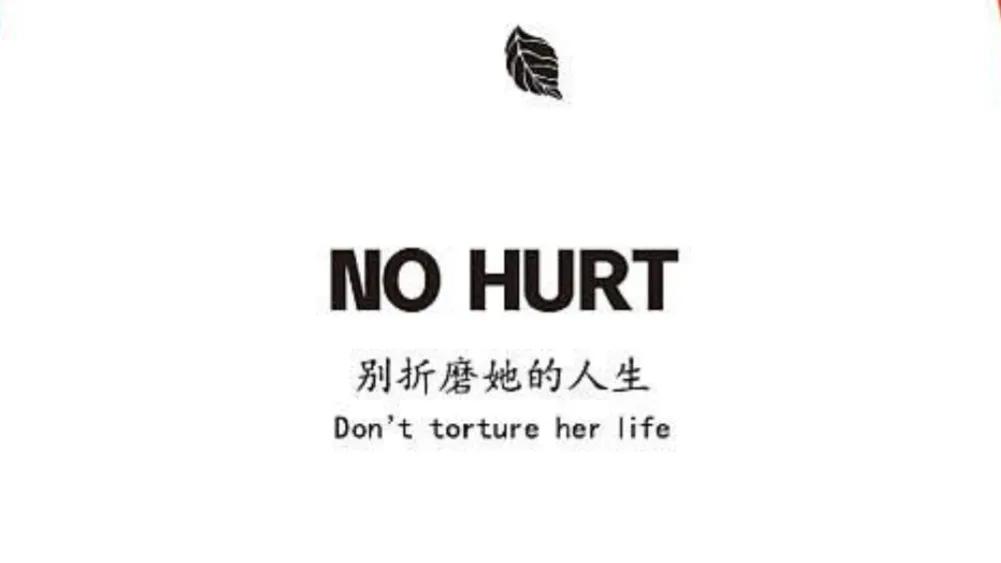 这样的渣男竟然对怀抱婴儿的女人大大动手