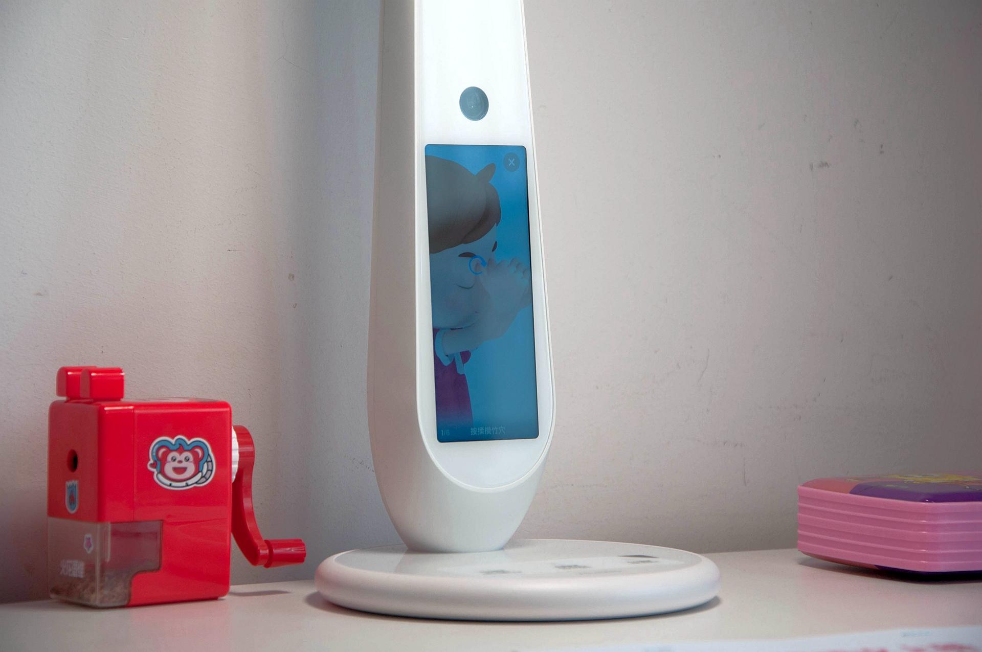 培养好习惯提高学习效率,网易有道智能护眼学习台灯